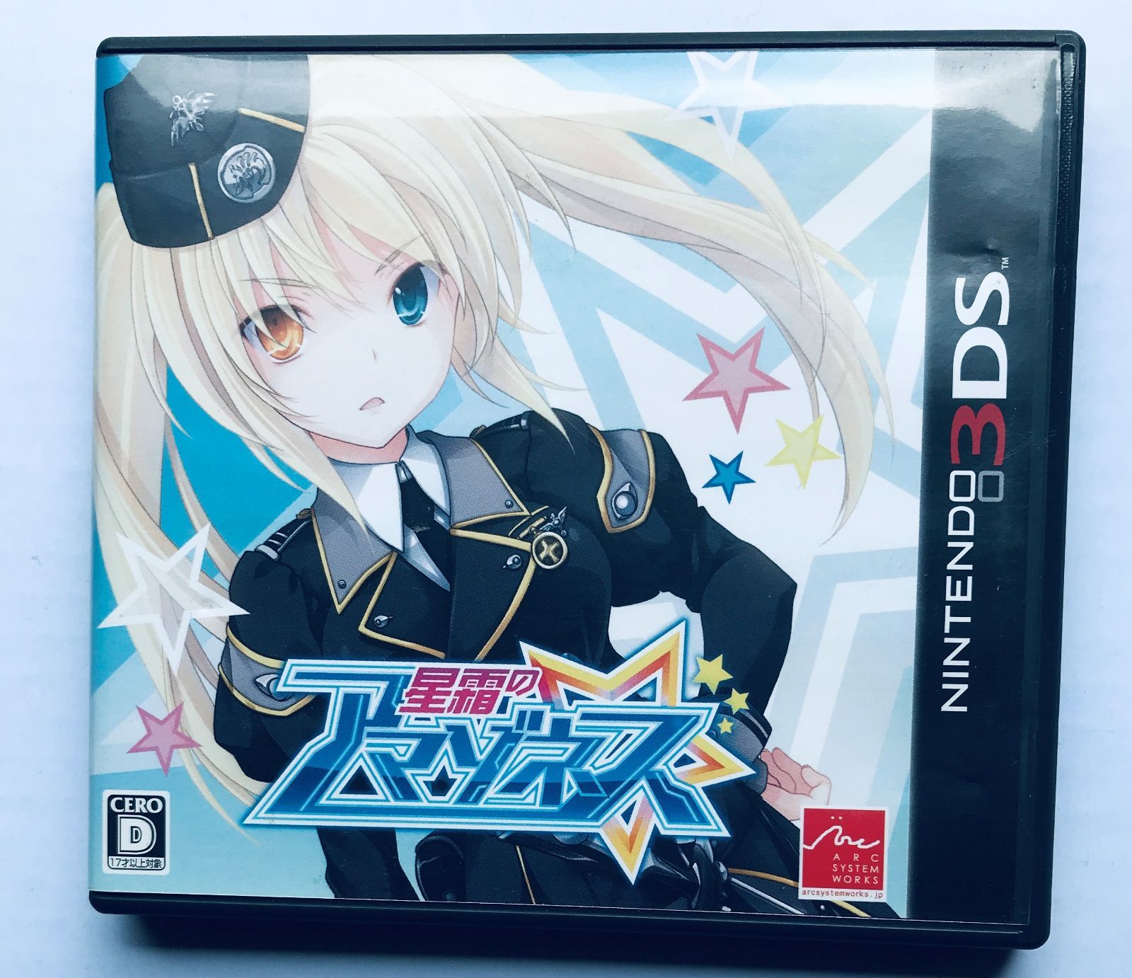 デジヴァイス ヒカリカラー 動作確認OK】デジヴァイス ヒカリカラー