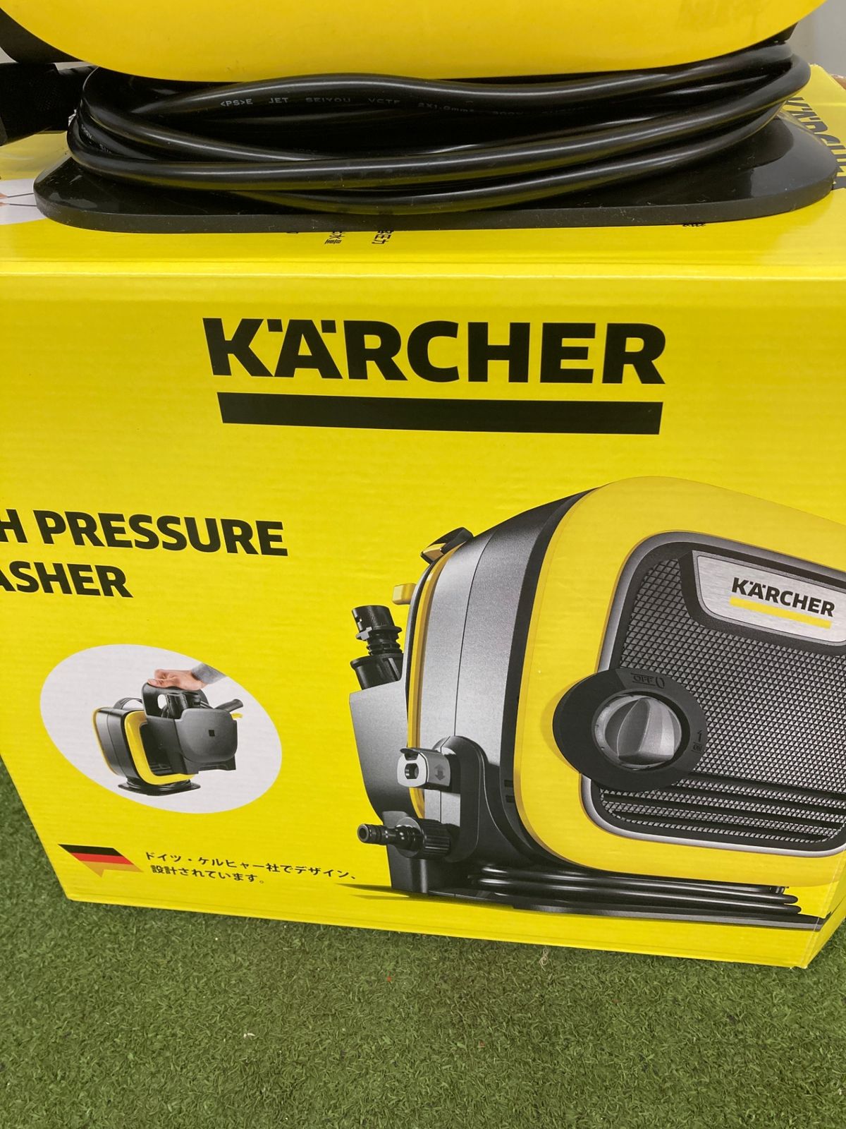 品】【0921】☆KARCHER(ケルヒャー) 高圧洗浄機 販売済み K MINI 1.600