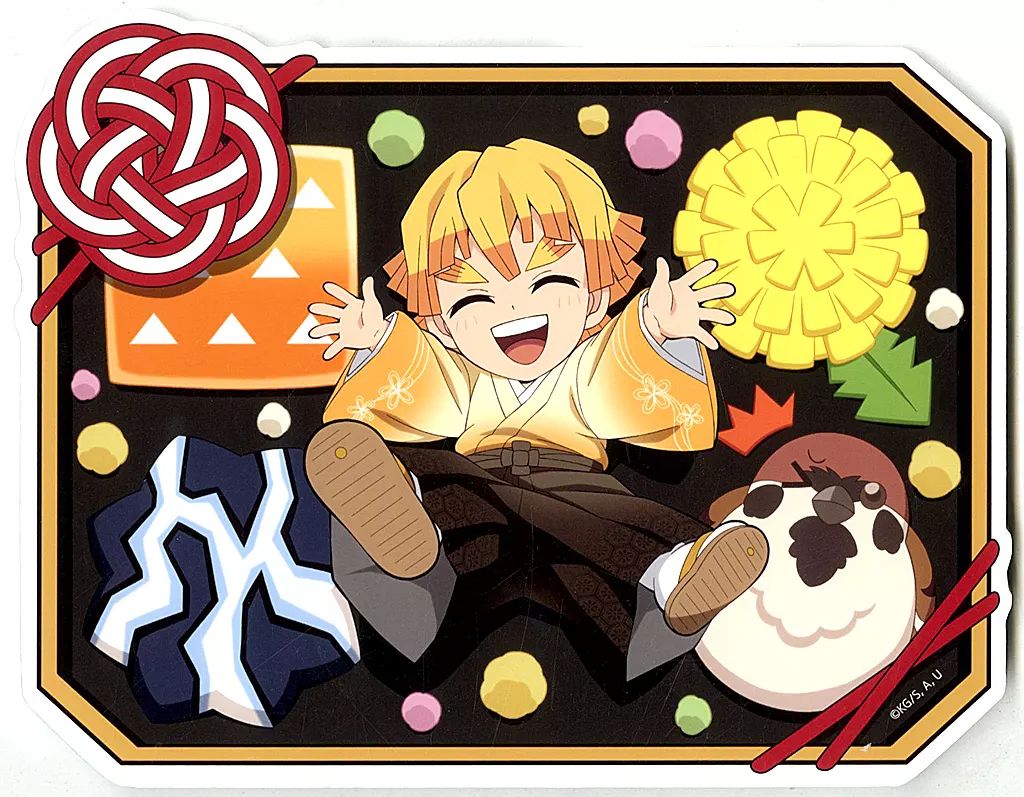 鬼滅の刃 ダイニング限定 2023生誕祭 スタンディPOP 時透無一郎 中古