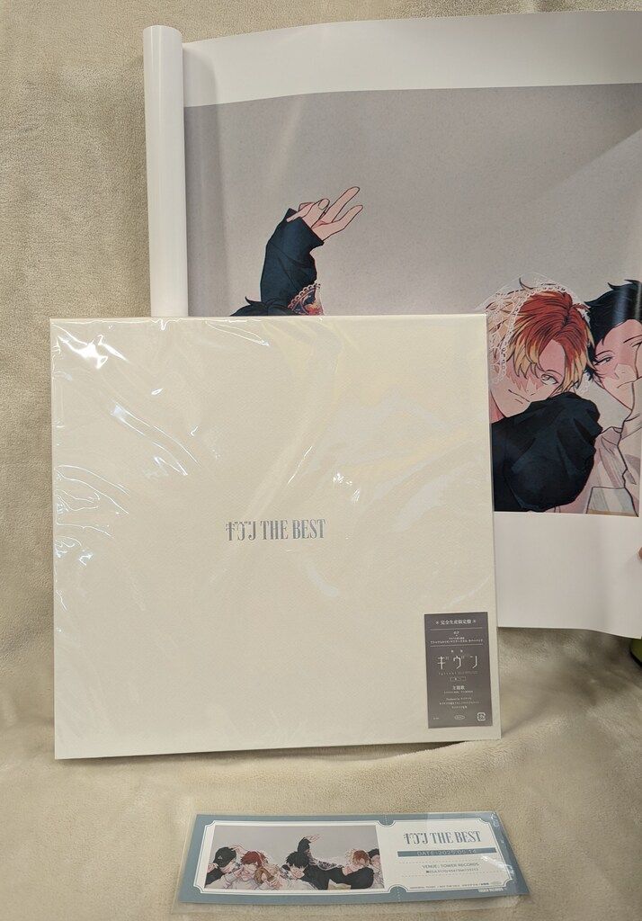 ギヴン ポスター ギヴンthe best CD ギヴン」シリーズの主題歌・劇中歌