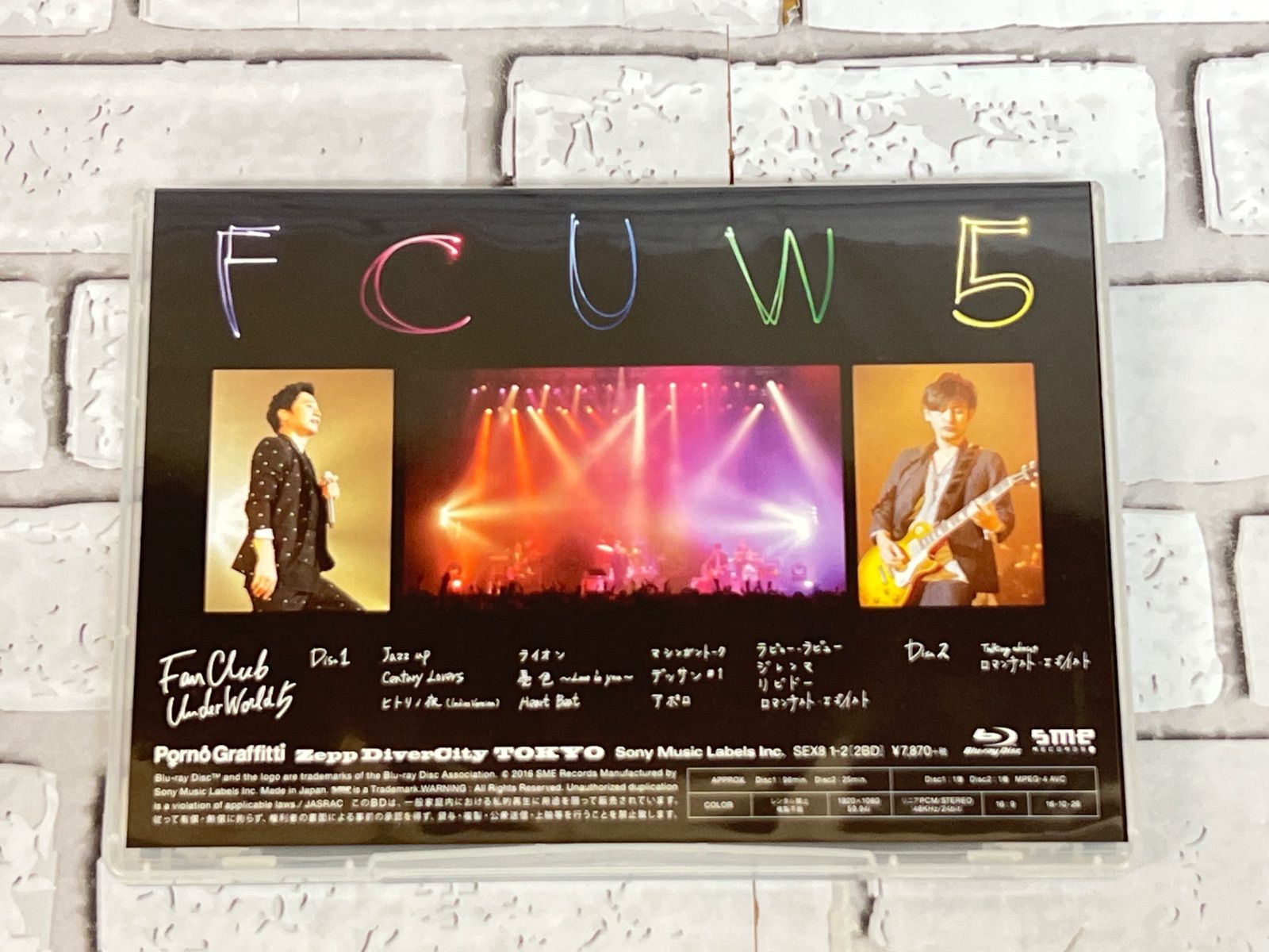 中古】ポルノグラフィティ Fan Club Under World 5 FANCLUB UNDERWORLD