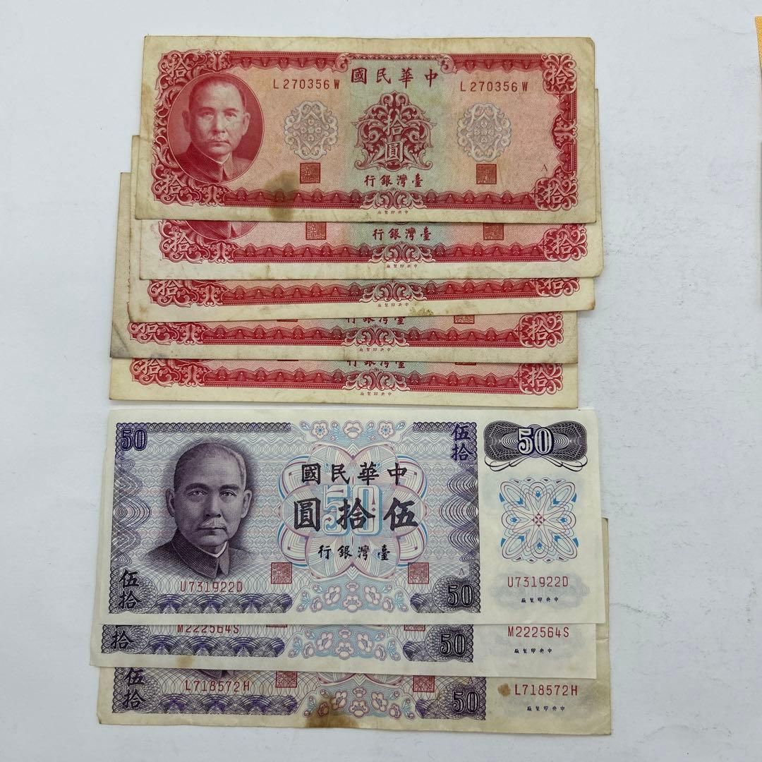 ササン朝ペルシア帝国 ドラクマ銀貨 226年〜651年 古代 ササン朝