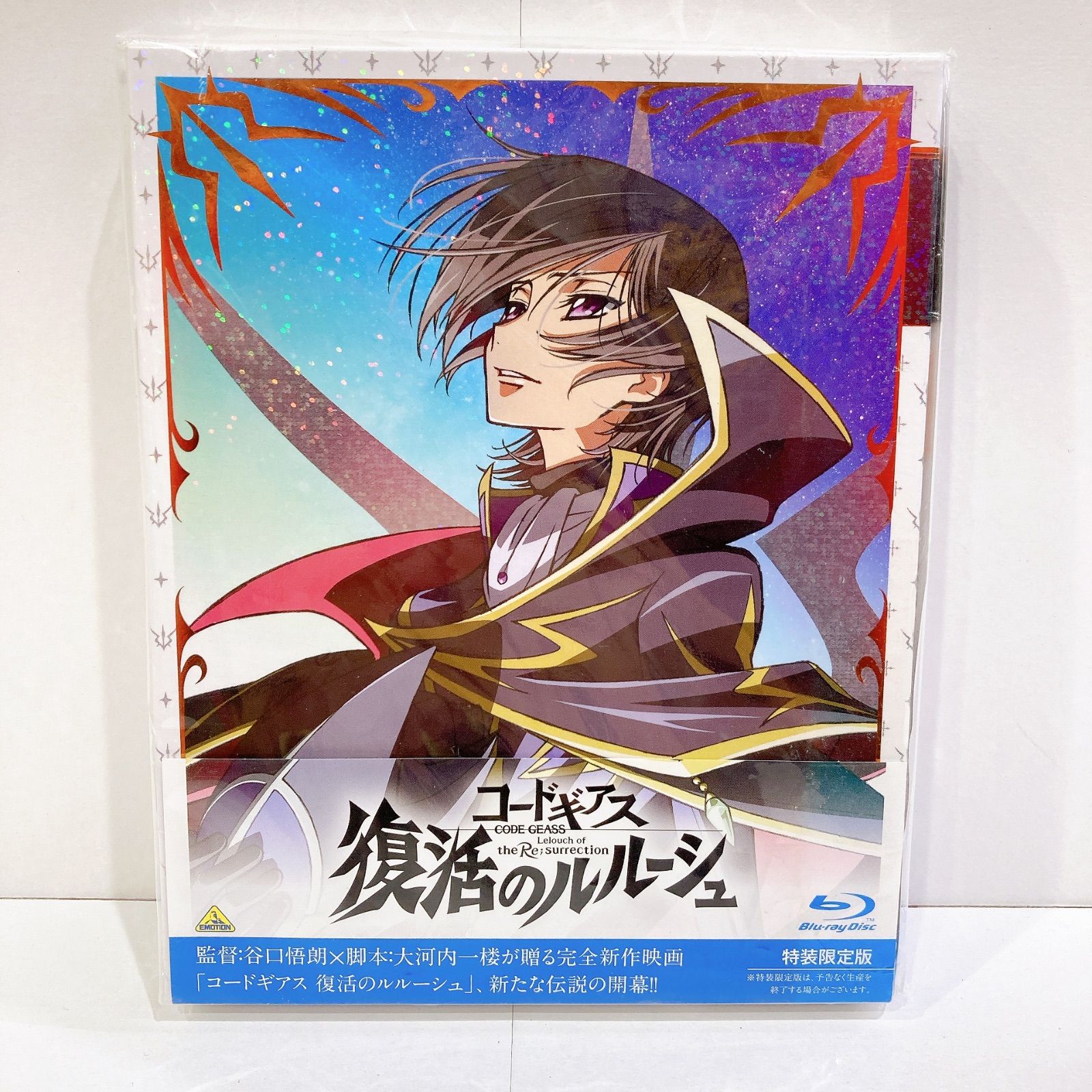 スザク 劇場版 コードギアス 復活のルルーシュ 6週目 入場者特典 生コマ
