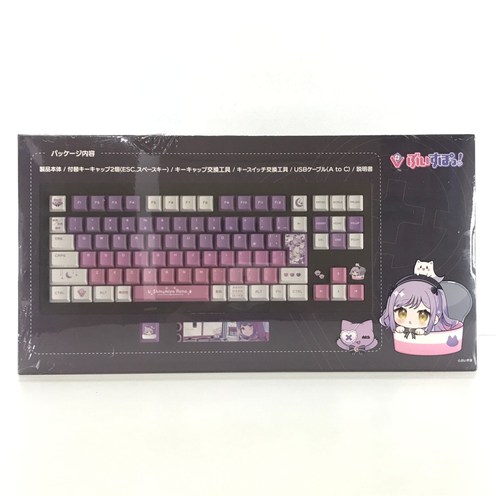 VSPO! GEAR ゲーミングキーボード 紫宮るな VSPOGEAR ゲーミング