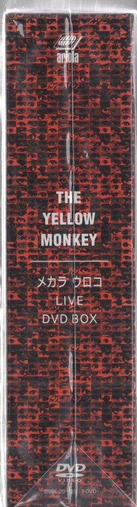 THE YELLOW MONKEY メカラ ウロコ LIVE DVD-BOX Amazon.co.jp: メカラ