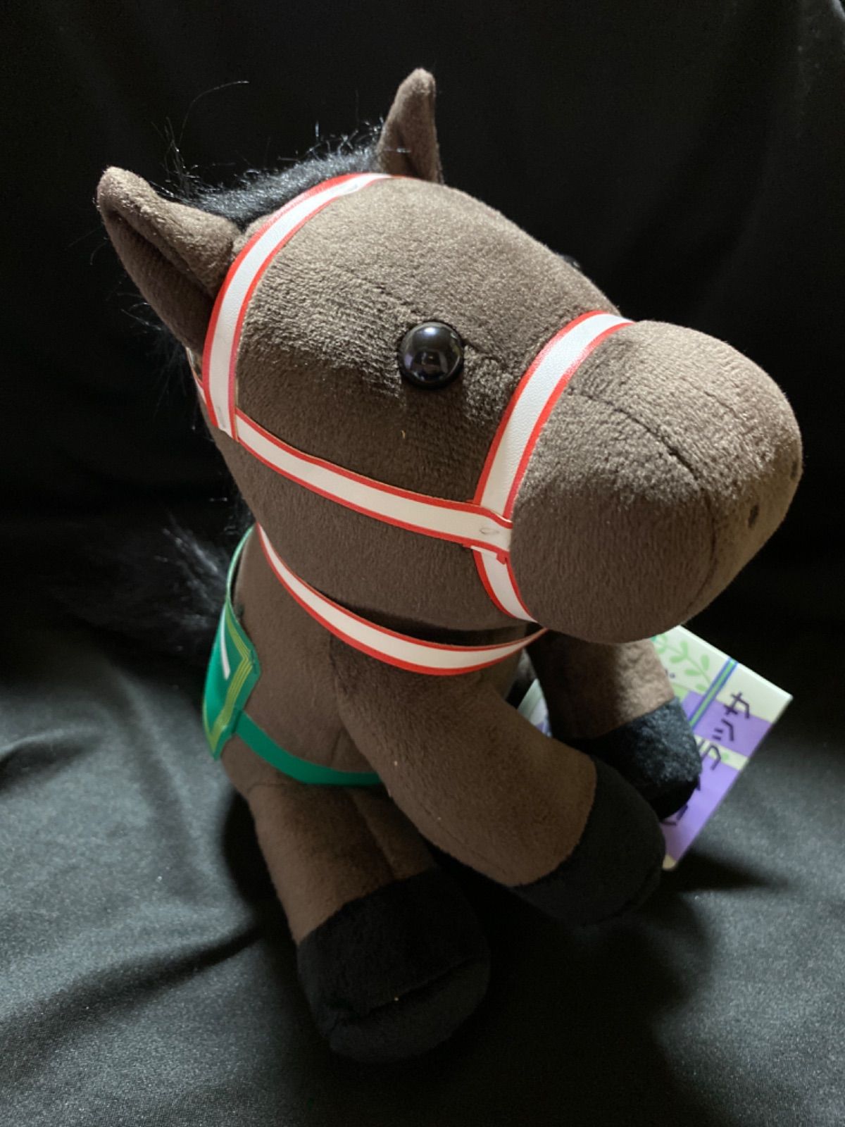 競馬］パンサラッサ（サウジカップ）ぬいぐるみ／アイドルホースM