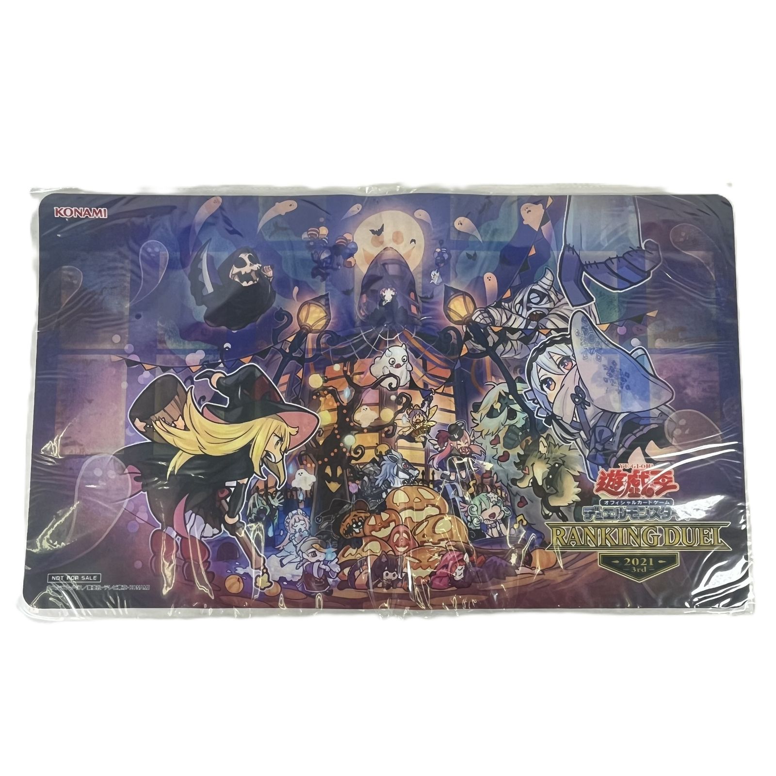 即購入OK][遊戯王] [公式] ゴーストリック プレイマット