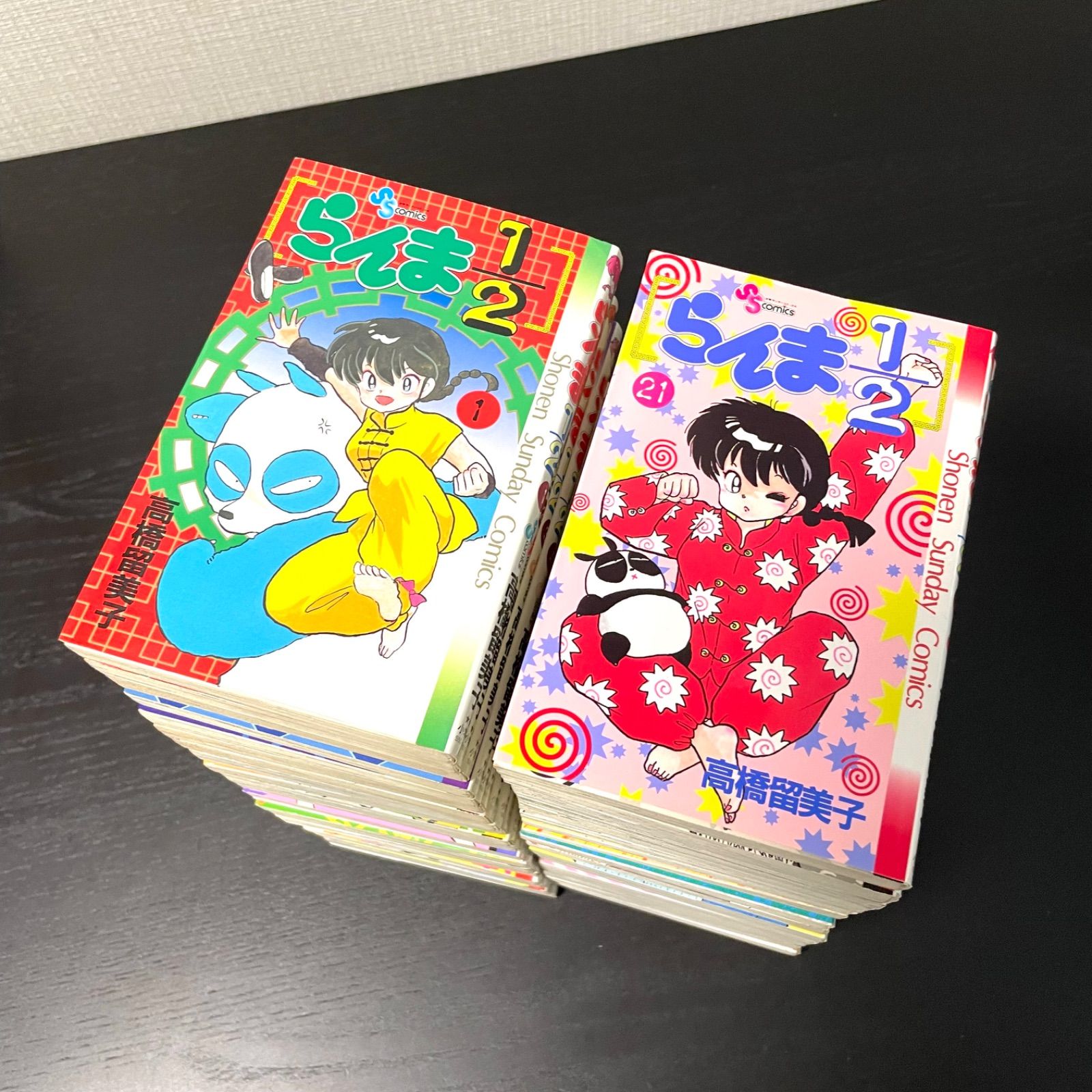 らんま1/2 全20巻セット 高橋留美子 ワイド版 美品 らんま1/2 全20巻