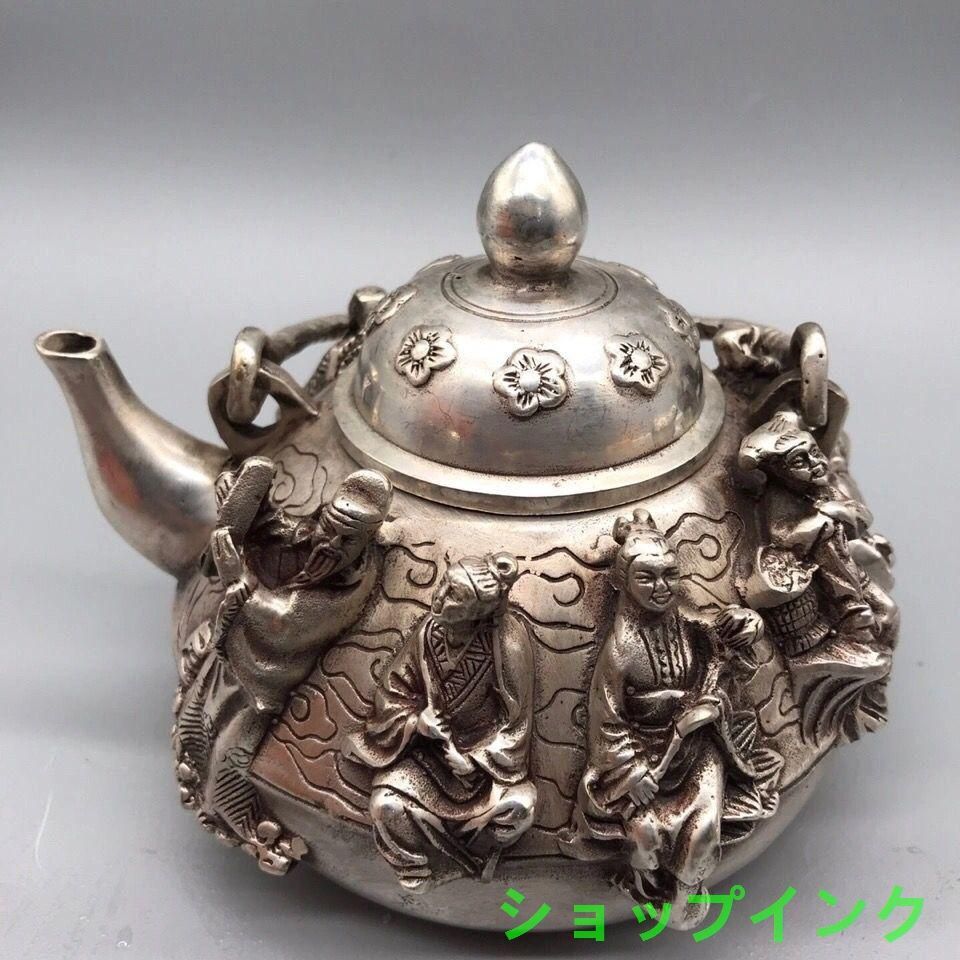 青花双喜懺纏枝蓮茶壺 茶道具 香道具 装飾品 工芸品 美術品 置物 青花