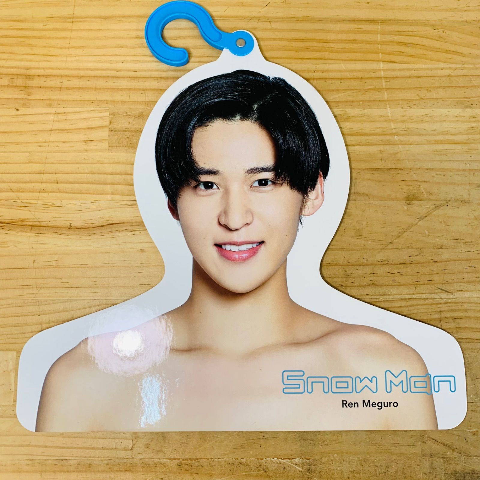 SnowMan 目黒蓮 フォトハンガー エロハン SnowMan フォトハンガー