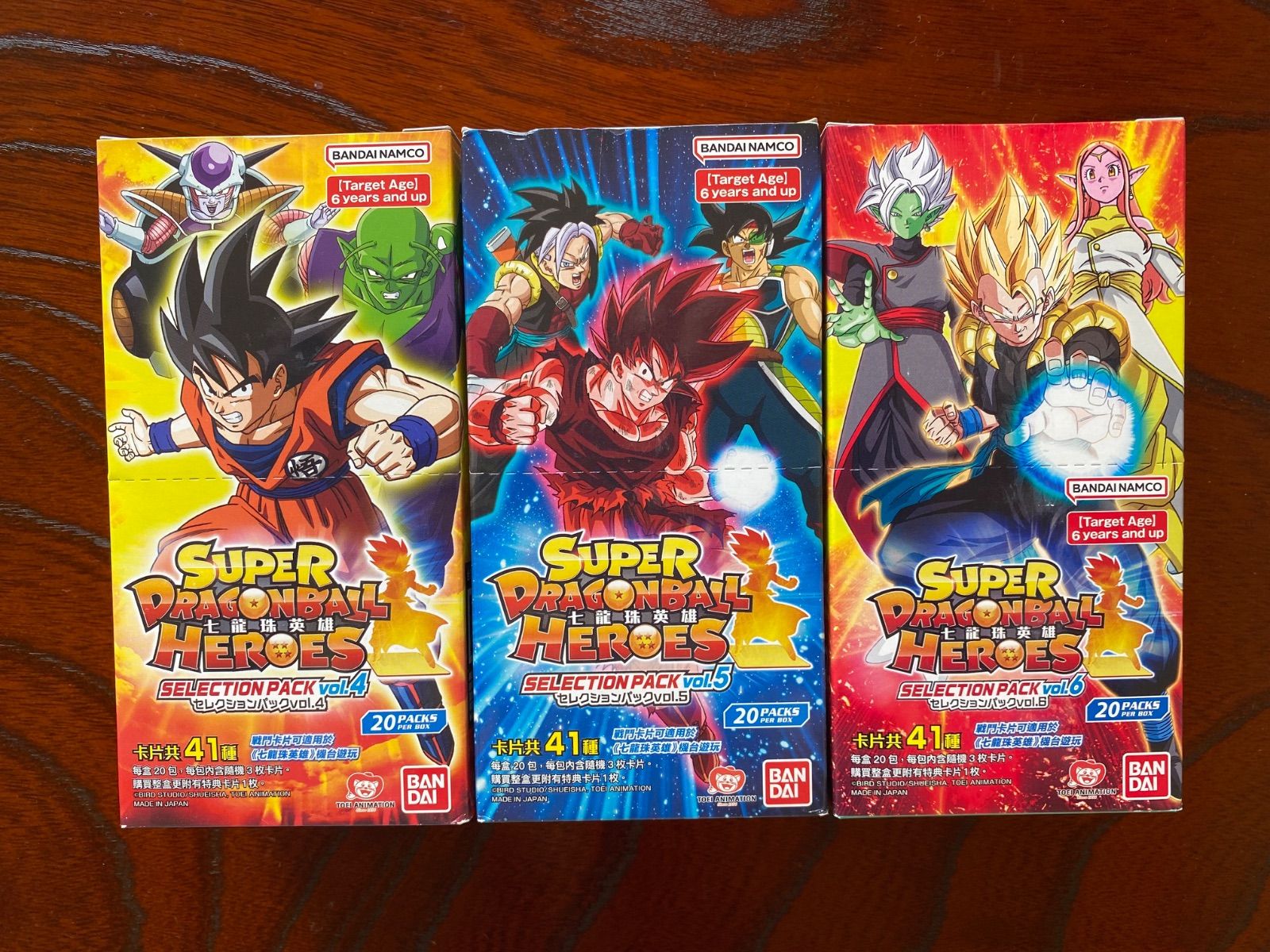 スーパードラゴンボールヒーローズカードまとめ売り i*0様 スーパー