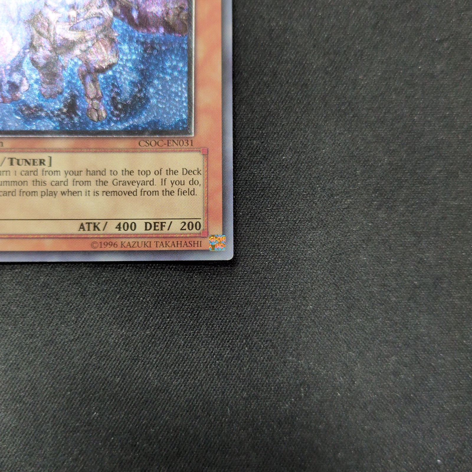 ゾンビキャリア 英語 レリーフ 1st Edition 遊戯王 ゾンビキャリア