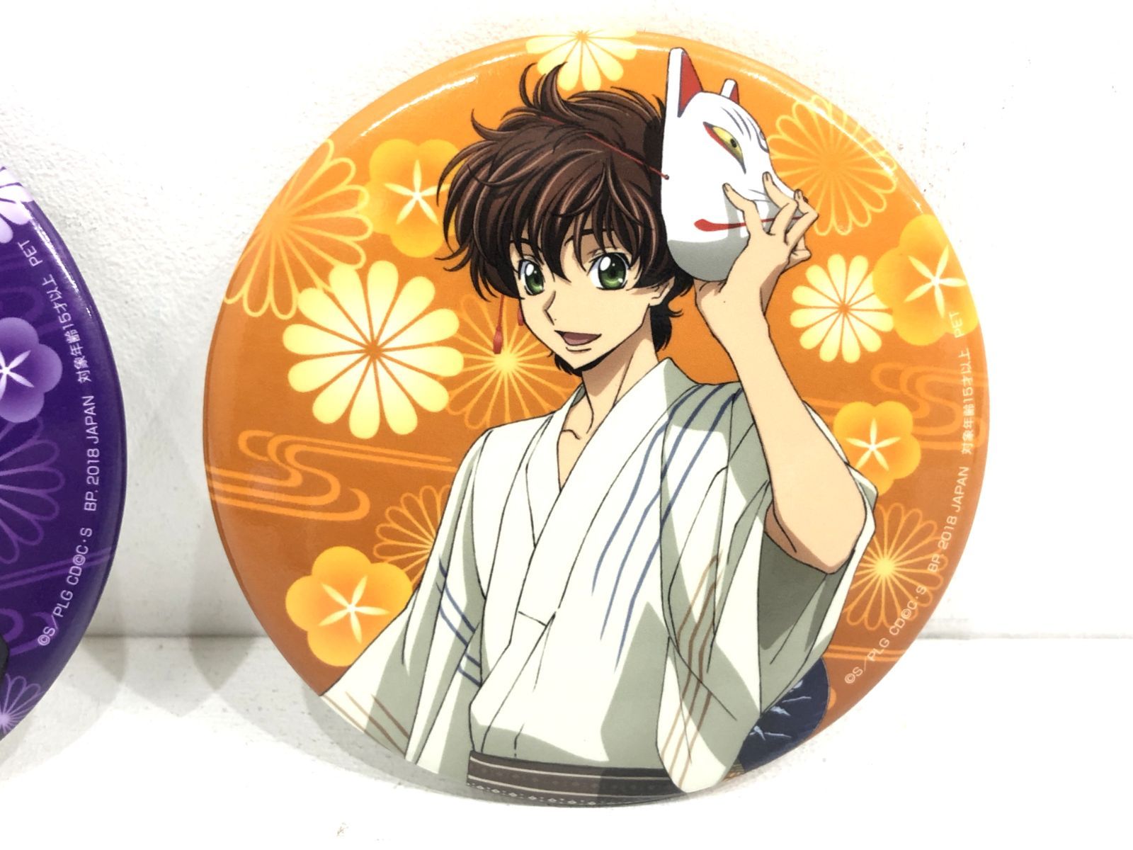 コードギアス プライズ 缶バッジ コードギアス 反逆のルルーシュ セガ