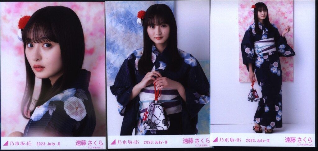 遠藤さくら 乃木坂46 浴衣2025 真夏の全国ツアー 5種コンプ 遠藤さくら