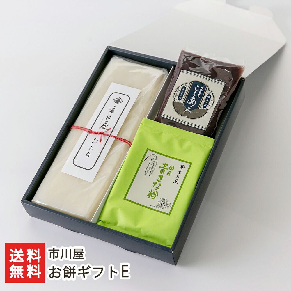 送料無料＊エアコン ハイセンス 2024年製 6畳用＊大阪 AS746