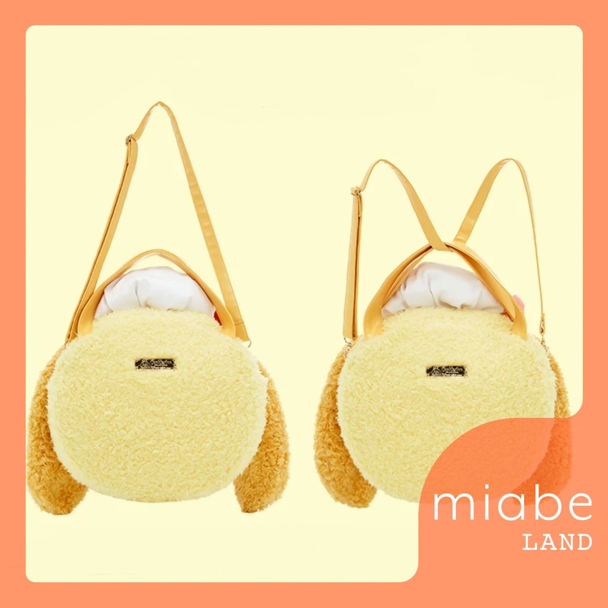 レア！新品 上海 ディズニー ダッフィーBIGフェイスバッグ 3WAYバッグ