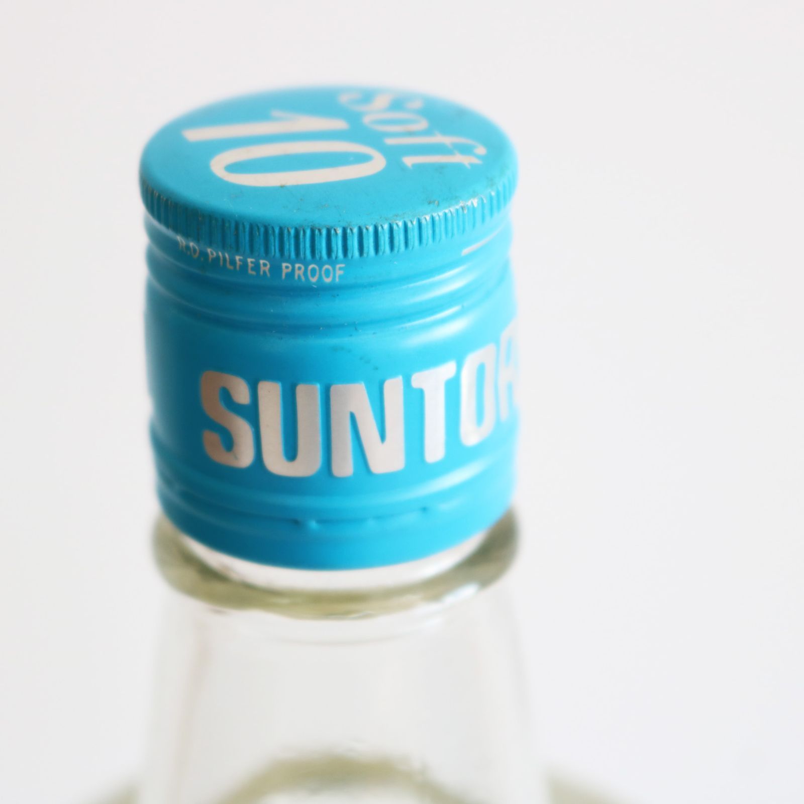 希少】サントリー Soft 樹氷10 720ml 古酒 - メルカリ