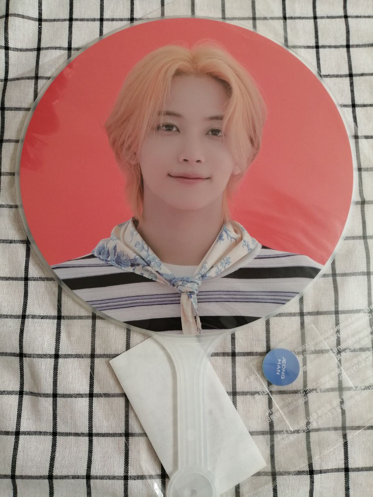 セブチ 7th CARAT LAND うちわ ジョンハン SEVENTEEN THE 8 carat land