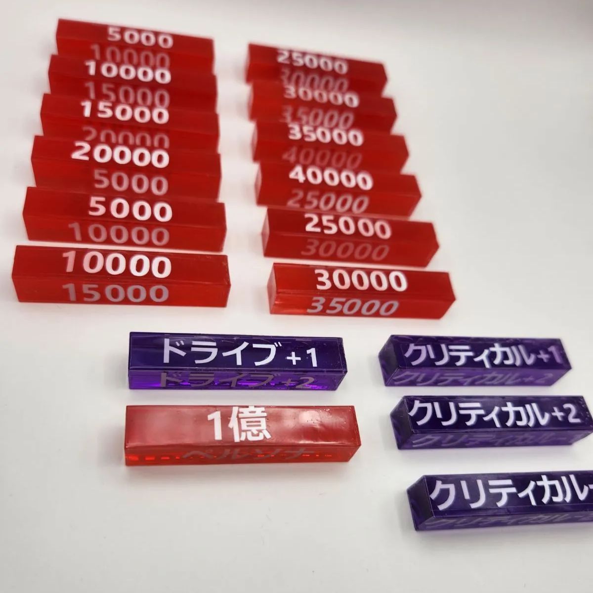 ショップ パワーカウンター 赤 3セット ヴァンガード カードファイト