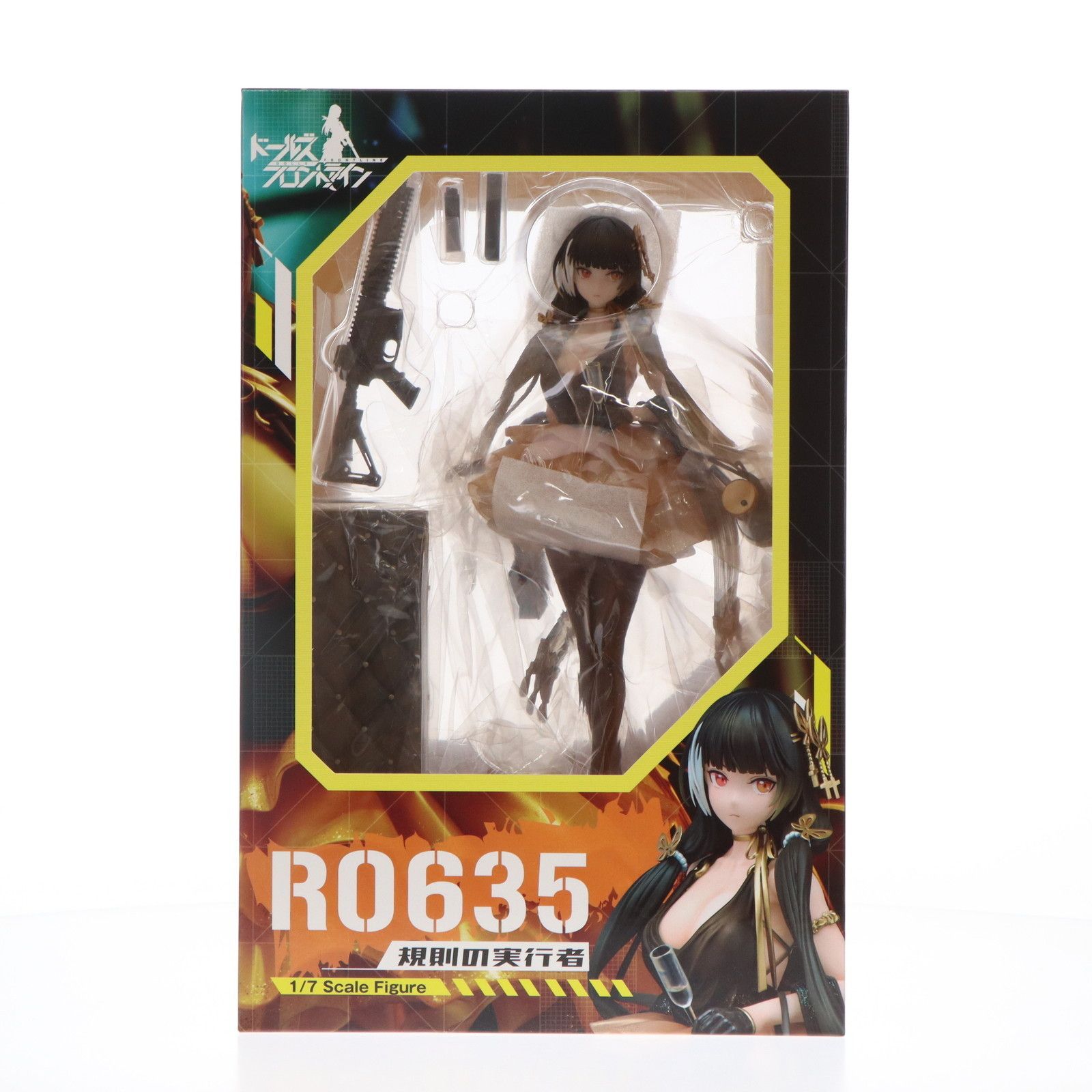 RO635 規則の実行者 ドールズフロントライン 1/7 完成品 フィギュア