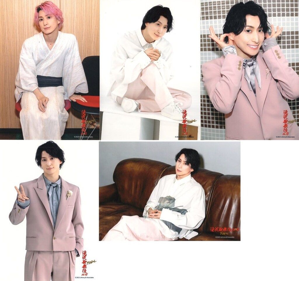 SnowMan 佐久間大介 公式写真 セット Man佐久間大介公式写真 セットA