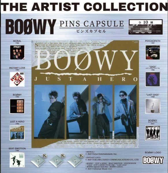 BOOWY LAST GIGS B1サイズ 告知ポスター 氷室京介 布袋寅泰 買取
