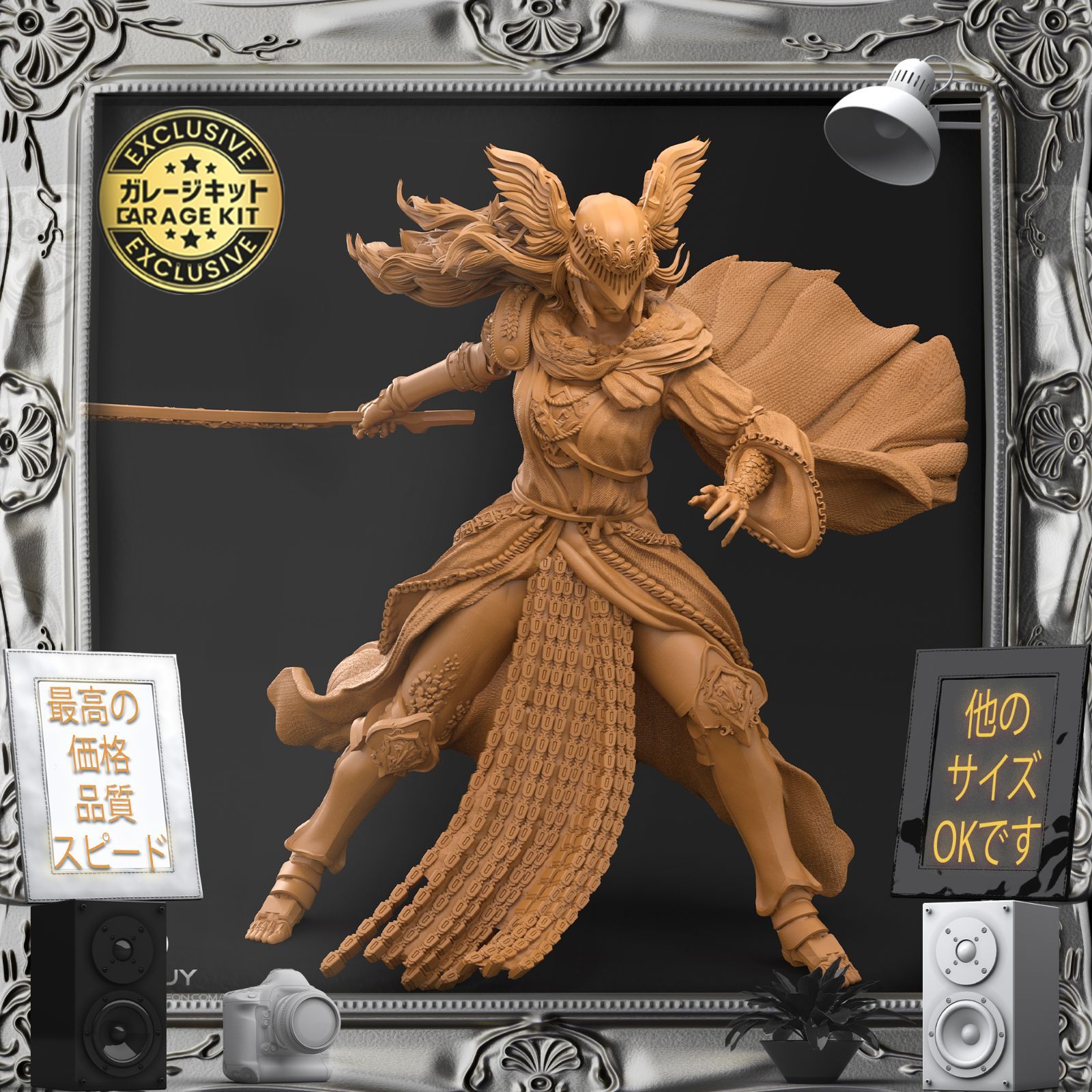 ガレージキット マレニア エルデンリング 未塗装未組立 フィギュア