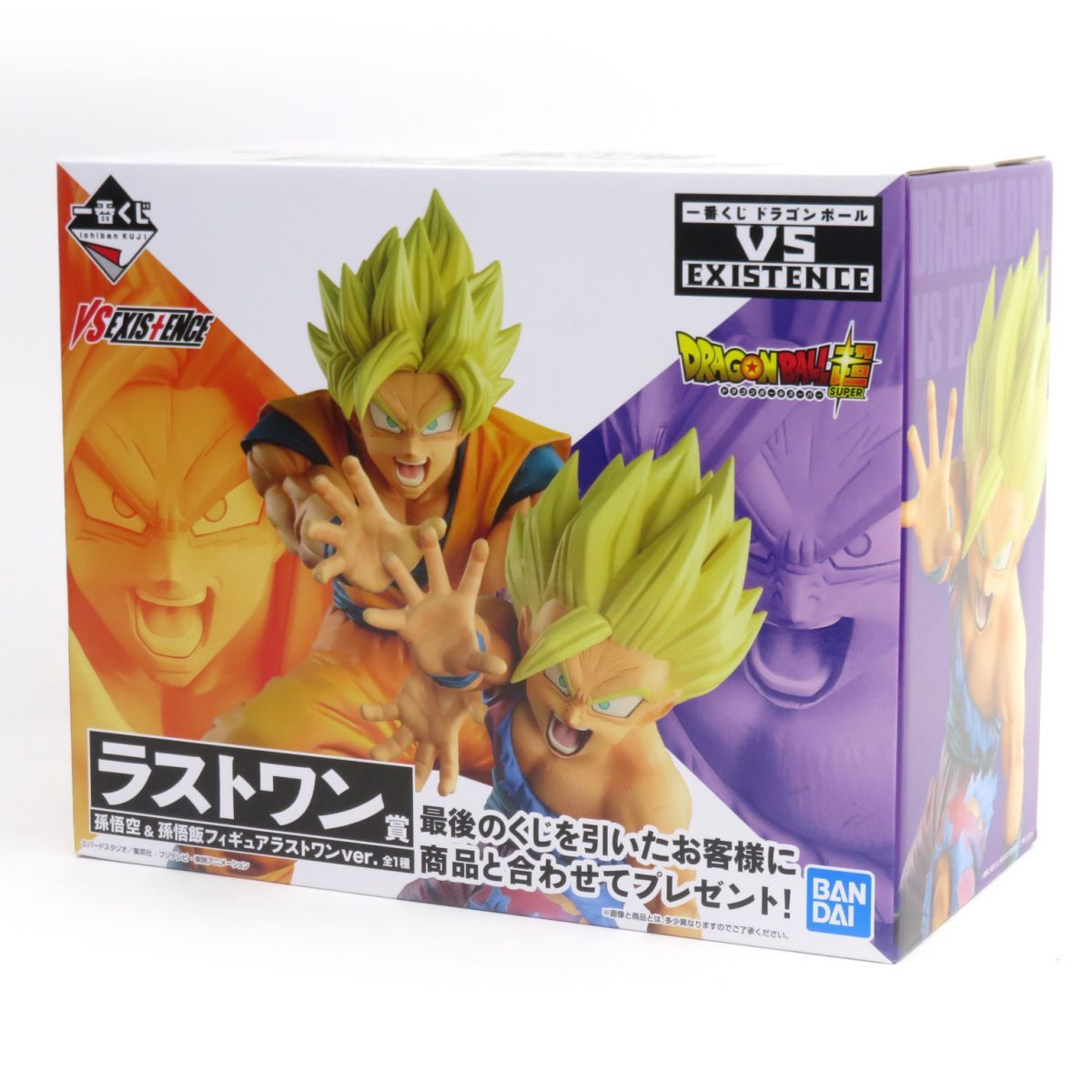 孫悟空＆孫悟飯 フィギュア ドラゴンボール Dragon Ball Amazon.co.jp