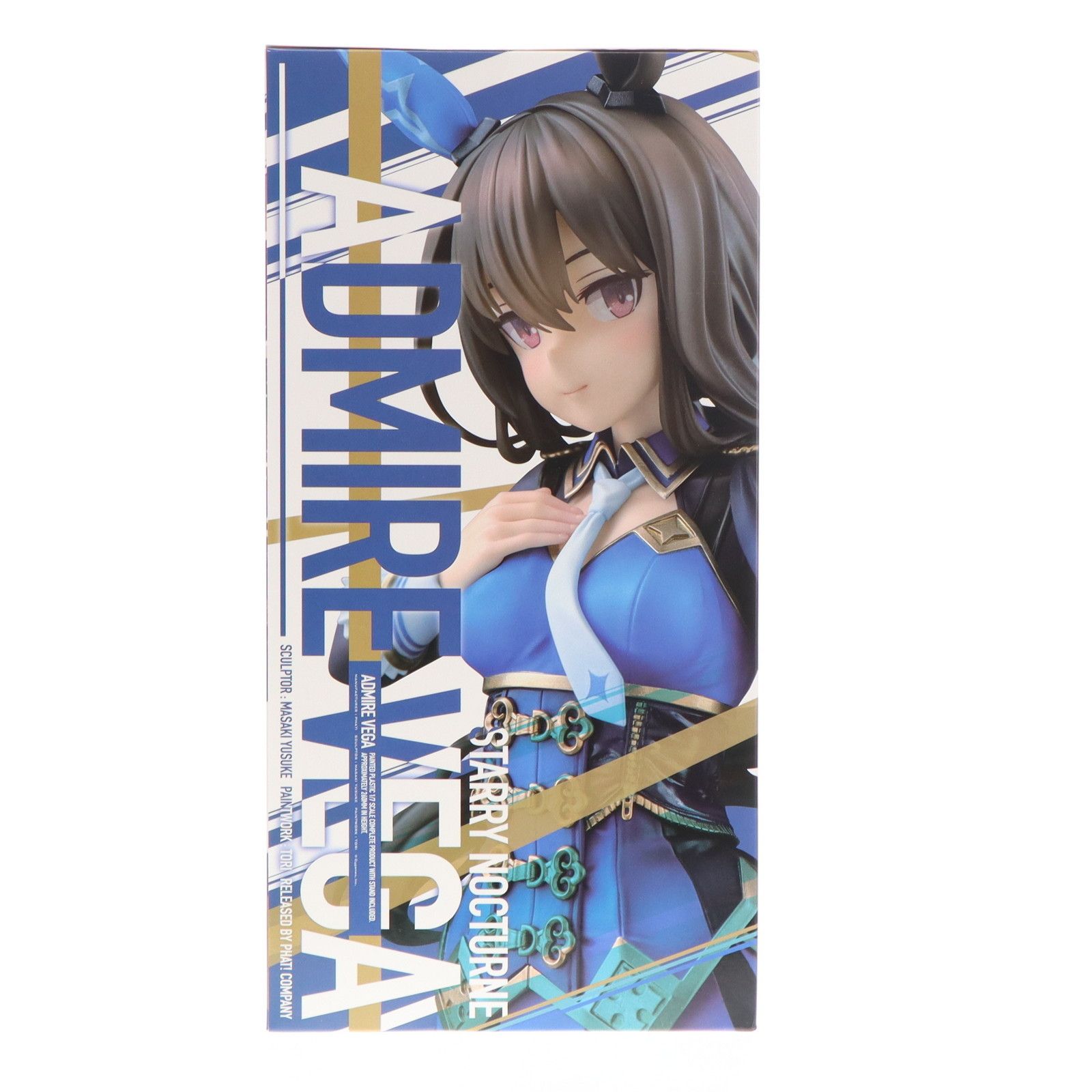 アドマイヤベガ ウマ娘 プリティーダービー 1/7 完成品 フィギュア