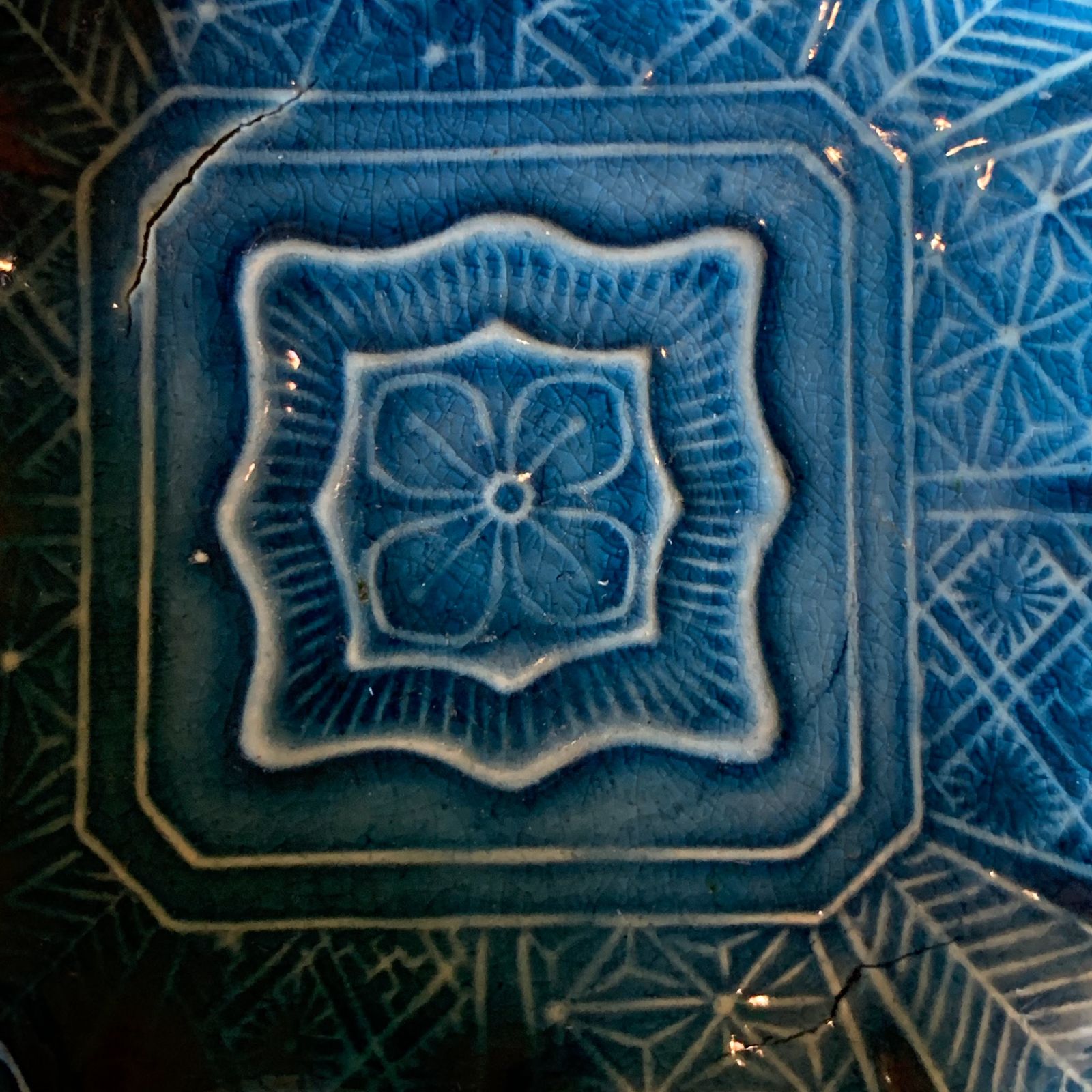 淡路 小売 珉平焼 民平焼 十二画幾何学模様青交趾豆皿 小皿 4枚セット