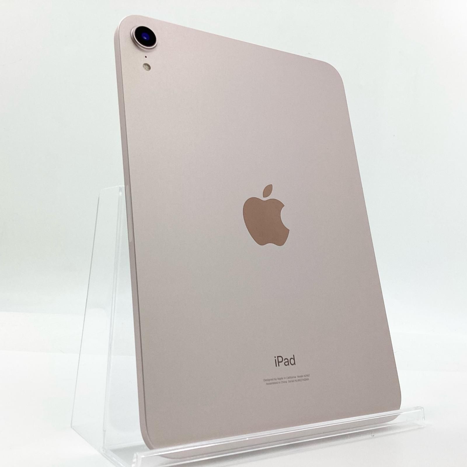 ipadmini4 128GB wifi Gold iPad mini 4 wifi+cellularモデル 128GB