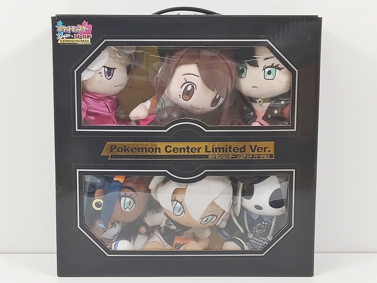 ポケモン ◇ポケモンセンター限定 ポケットモンスター ソード