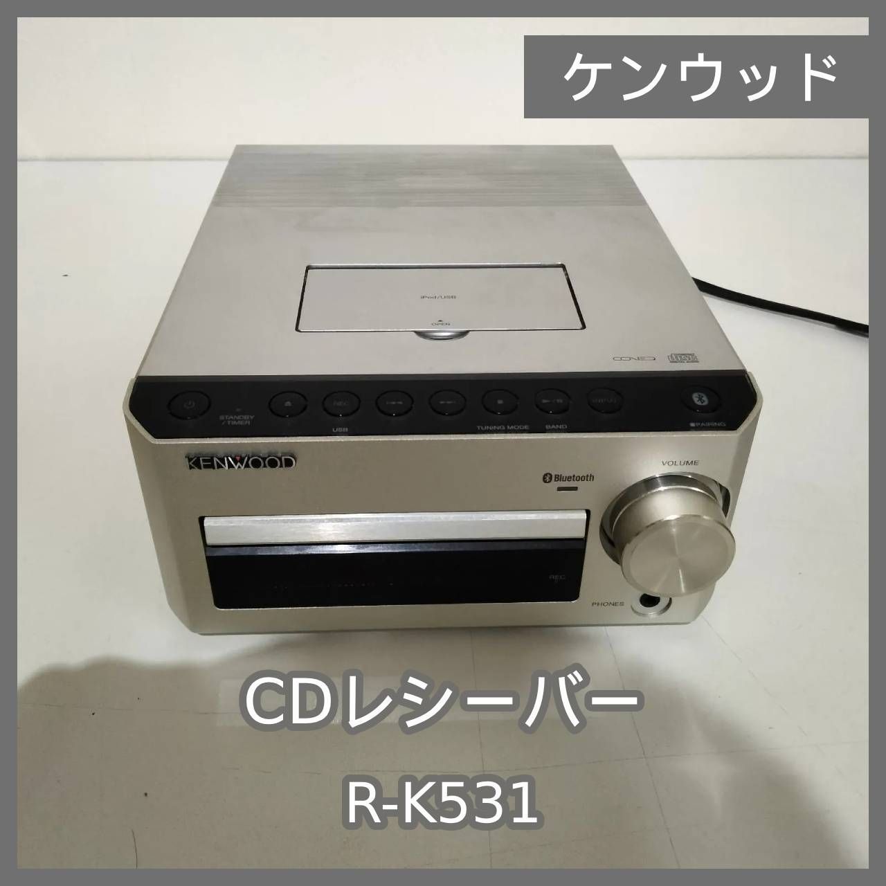 良品】KENWOOD R-K731 コンポ ケンウッド シルバー JVC KENWOOD R-K731