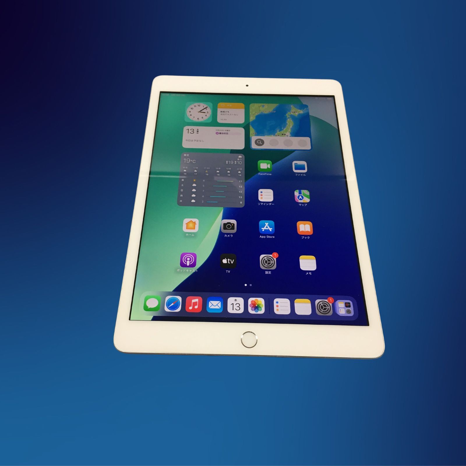 iPad mini 7世代 128GB スペースグレイWi-Fiモデル iPad mini A17Pro