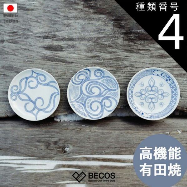 希少 未使用 輪島塗 宝石箱 宝物箱 鍵付き 漆器 伝統工芸 輪島漆器