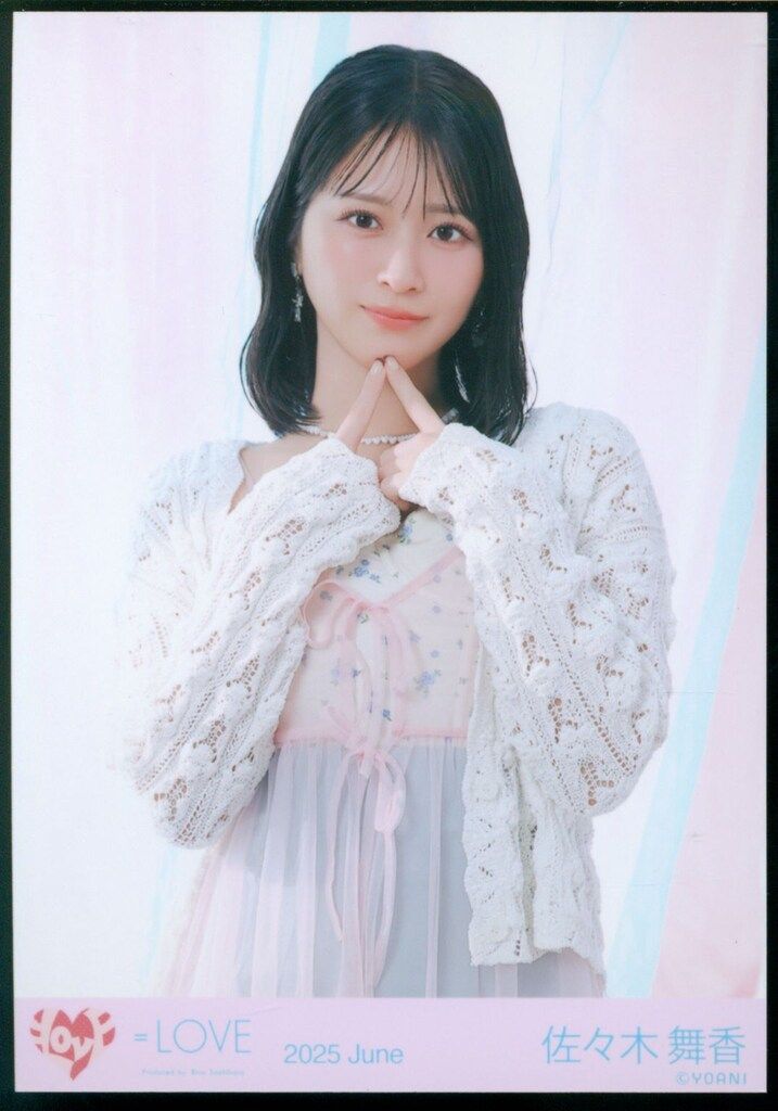 佐々木舞香 直筆 サイン 探せ ダイヤモンドリリー イコラブ 歌唱衣装B