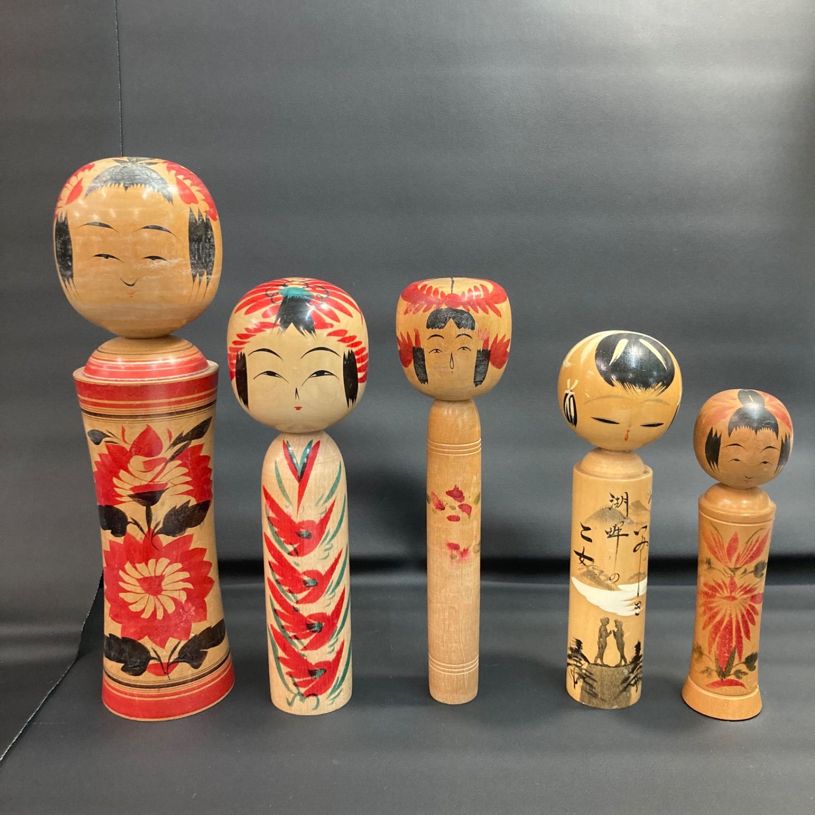 こけし 12点 セット 昭和レトロ 伝統的な木製こけし 12体セット 小芥子