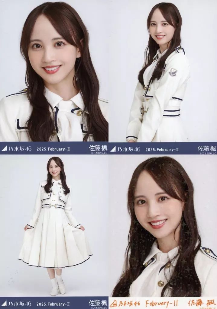 乃木坂46佐藤楓 生写真 72枚 中古】生写真(乃木坂46) ◇佐藤楓/「