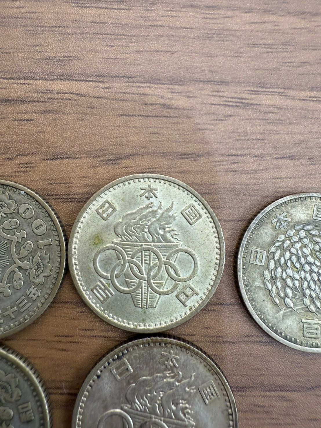 プルーフ硬貨 記念硬貨まとめ売り 1964年 東京オリンピック 100円 記念