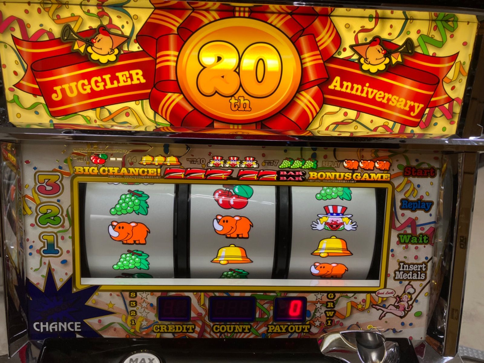 20周年記念 ジャグラー 家庭用スロット実機