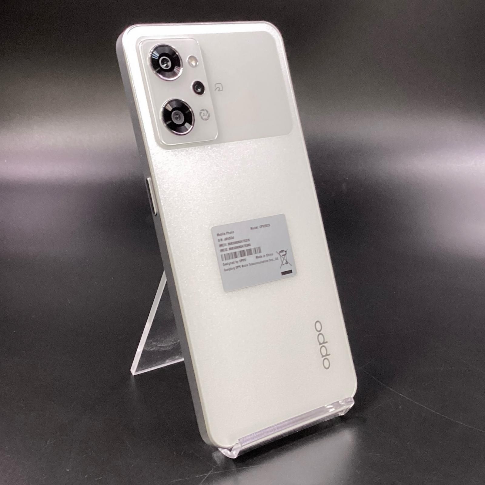 OPPO 工場 Reno9 A(SIMフリー) 8GB/128GB/ムーンホワイト OPPO Reno9 A