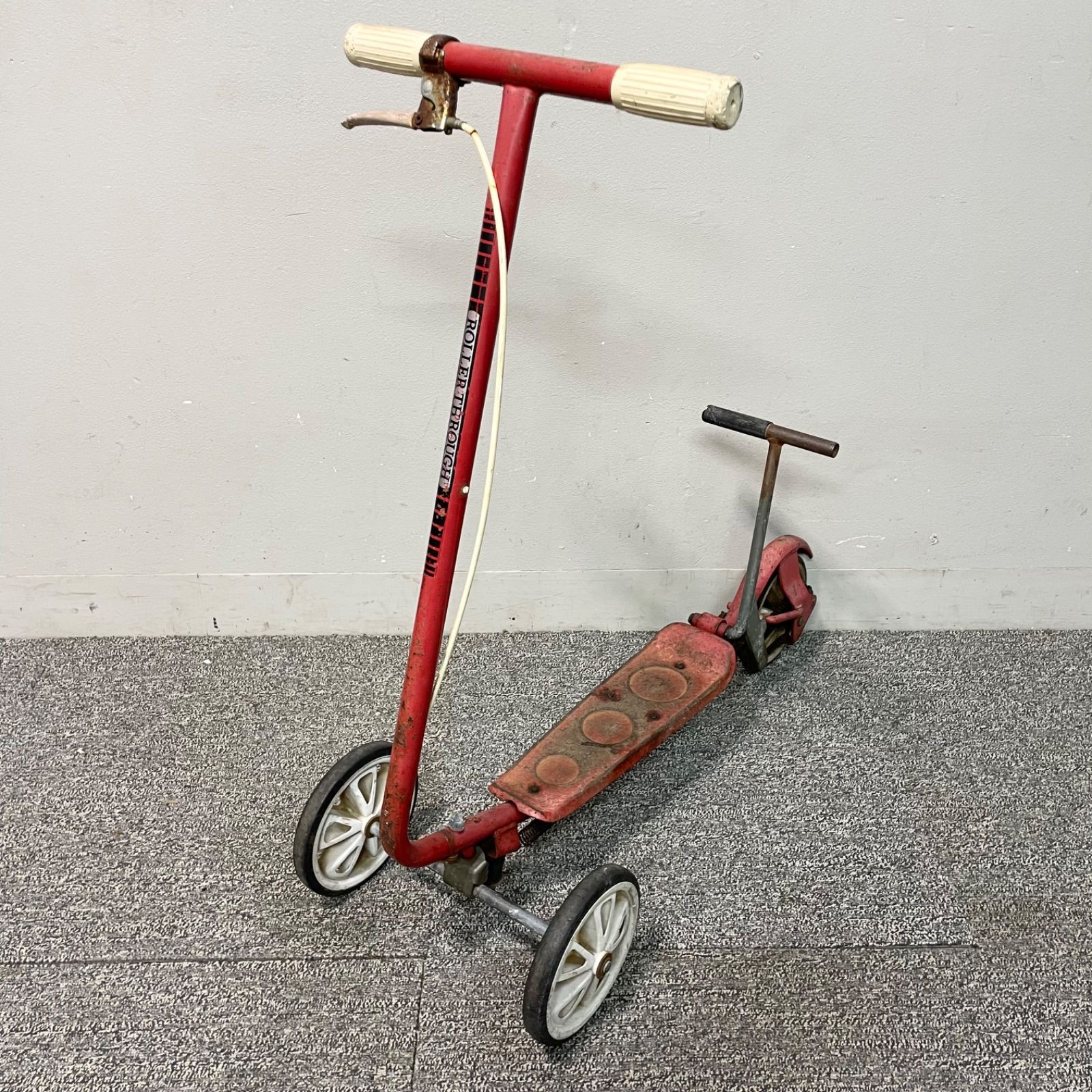 関東地区のみ】ホンダ ローラースルーゴーゴー7 GOGO7 ローラースルー