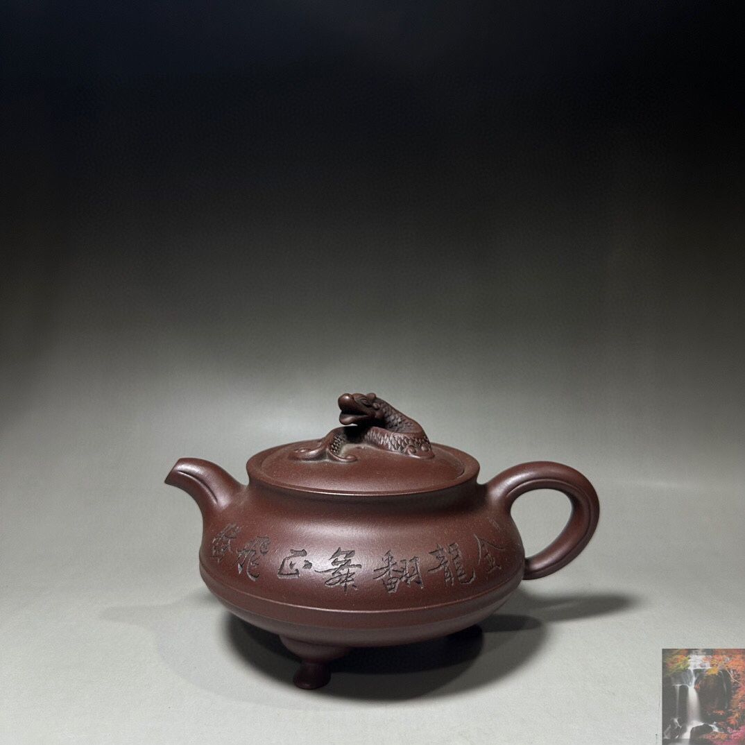 中国古美術・宋鈞窯款・玫瑰紫釉獅子爵杯・酒具・木箱付・文房具