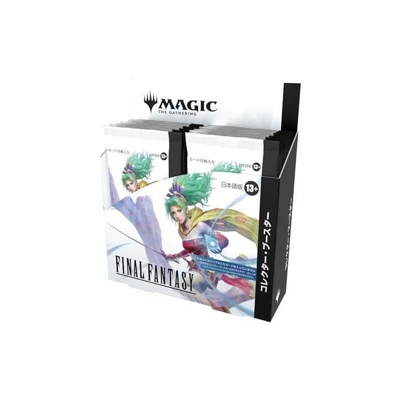 最終値下げ！MTG FF コレクターブースター BOX シュリンク ローダー