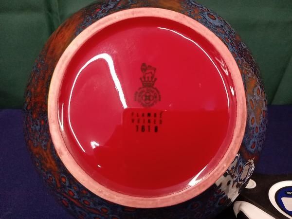DOULTON ロイヤルドルトン ルージュフランベ フラワーベース 花瓶