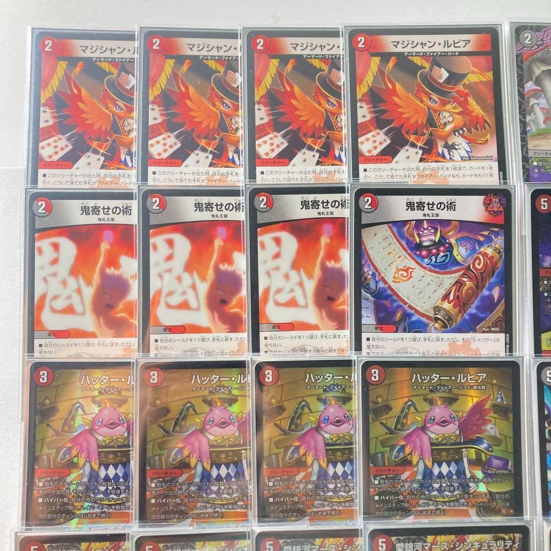 デュエマ 赤黒 フェニックス デッキ パーツ デュエマ 赤黒