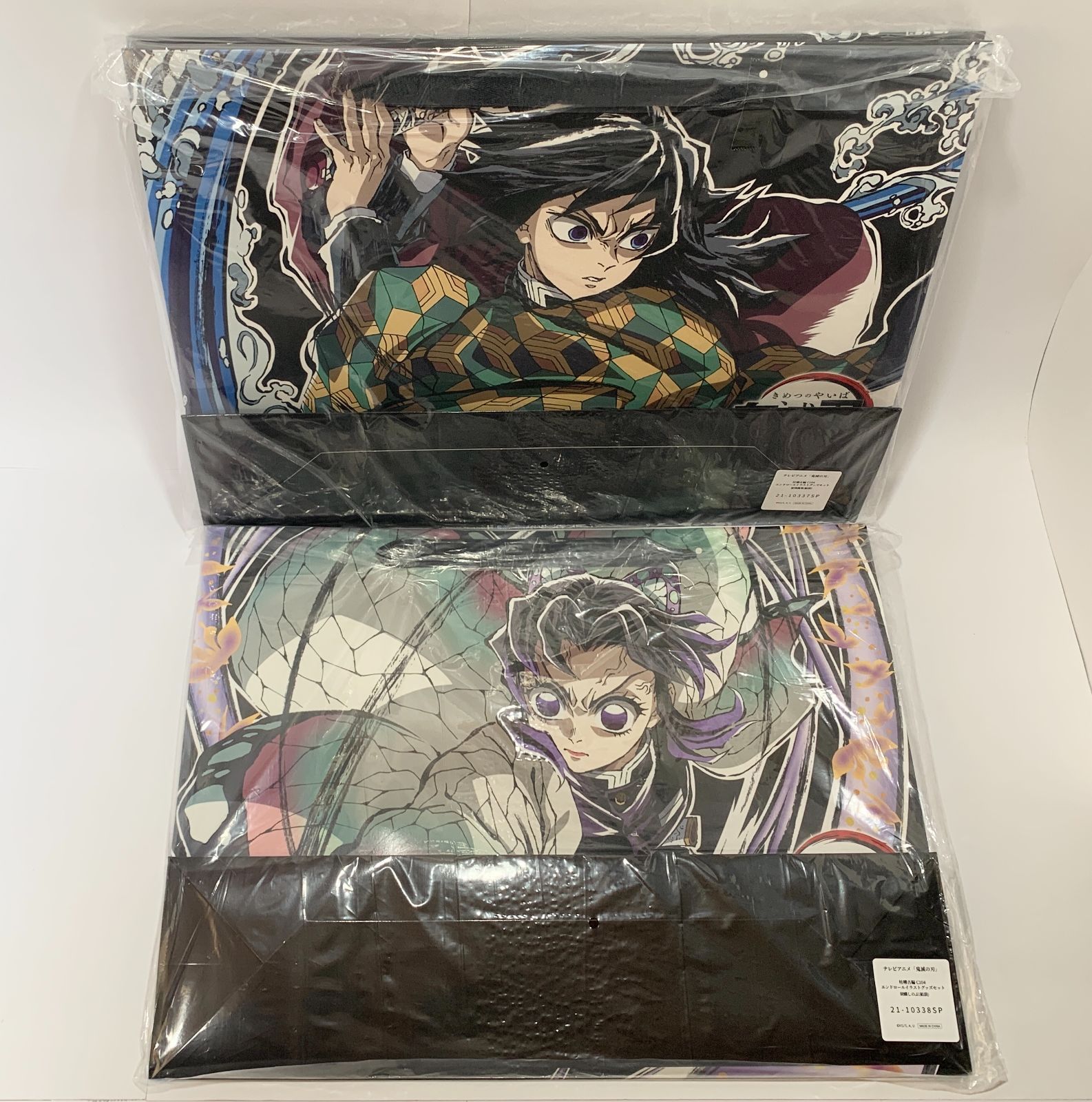 鬼滅の刃 コミケ c104 ufotable エンドロール 冨岡義勇 セット 鬼滅の