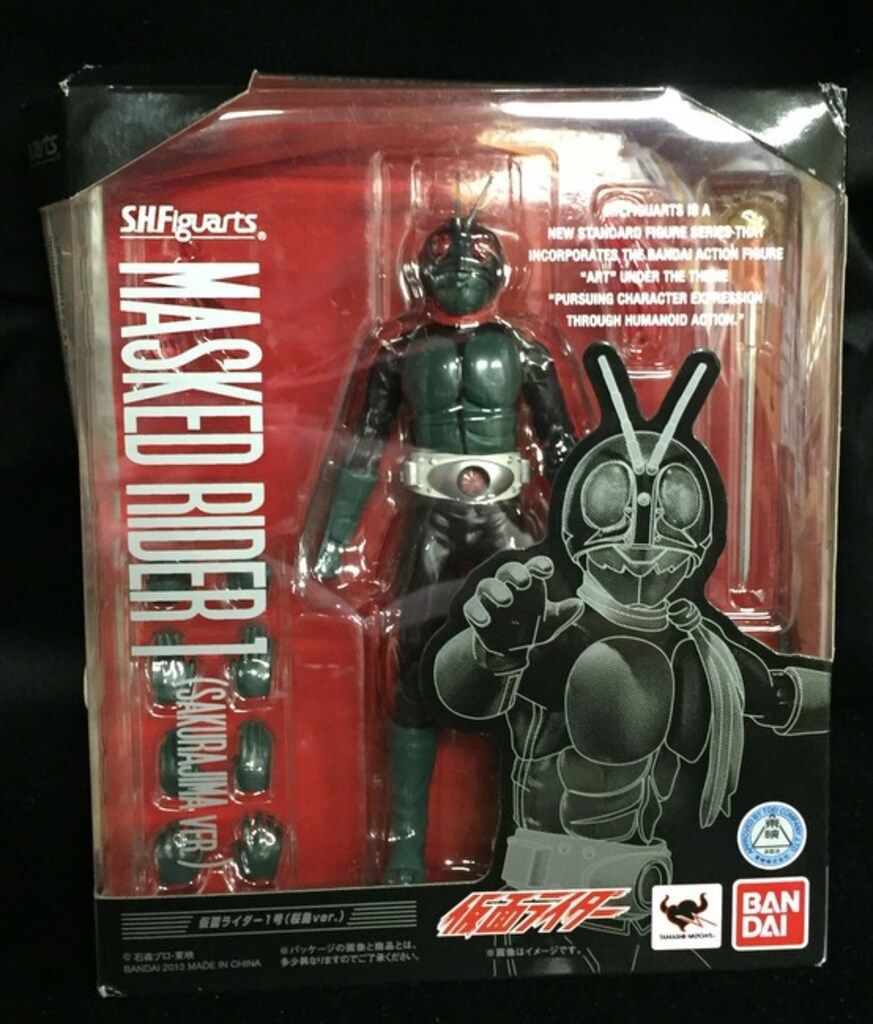 巨人の星SPORTSJOE GIジョー 一徹と飛雄馬 1998年 日本製