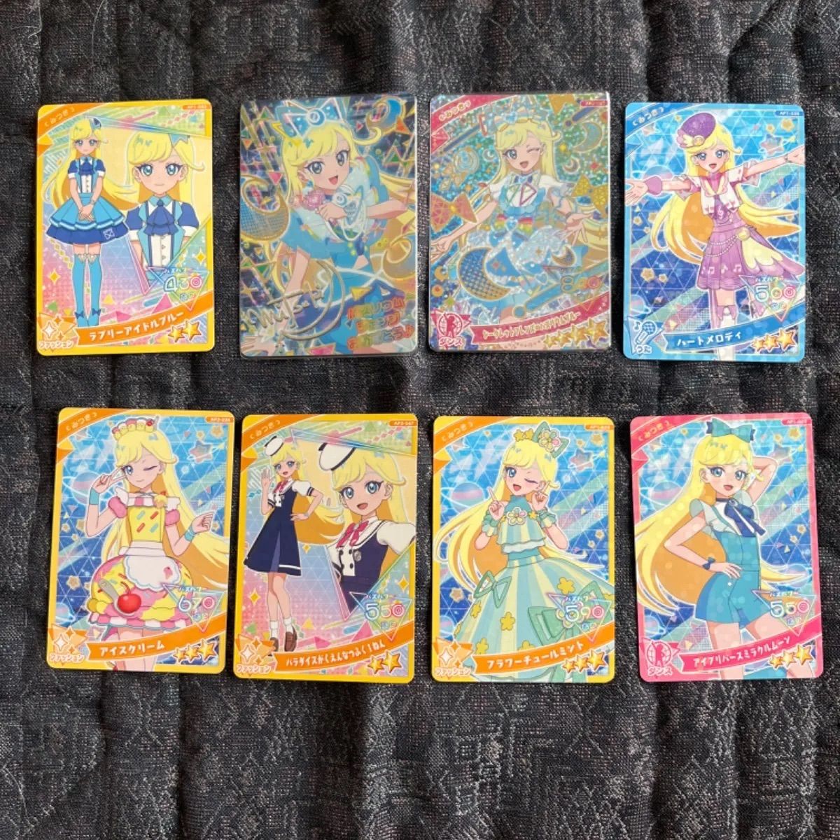 ひみつのアイプリ バズリウムオーディション ひみつのアイプリ バズ