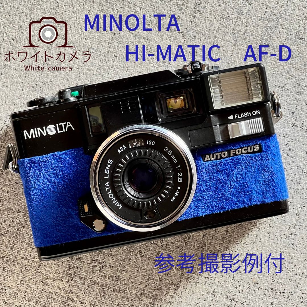 MINOLTA 良い HI-MATIC AF-D 完動品 フィルムカメラ MINOLTA HI-MATIC AF-D